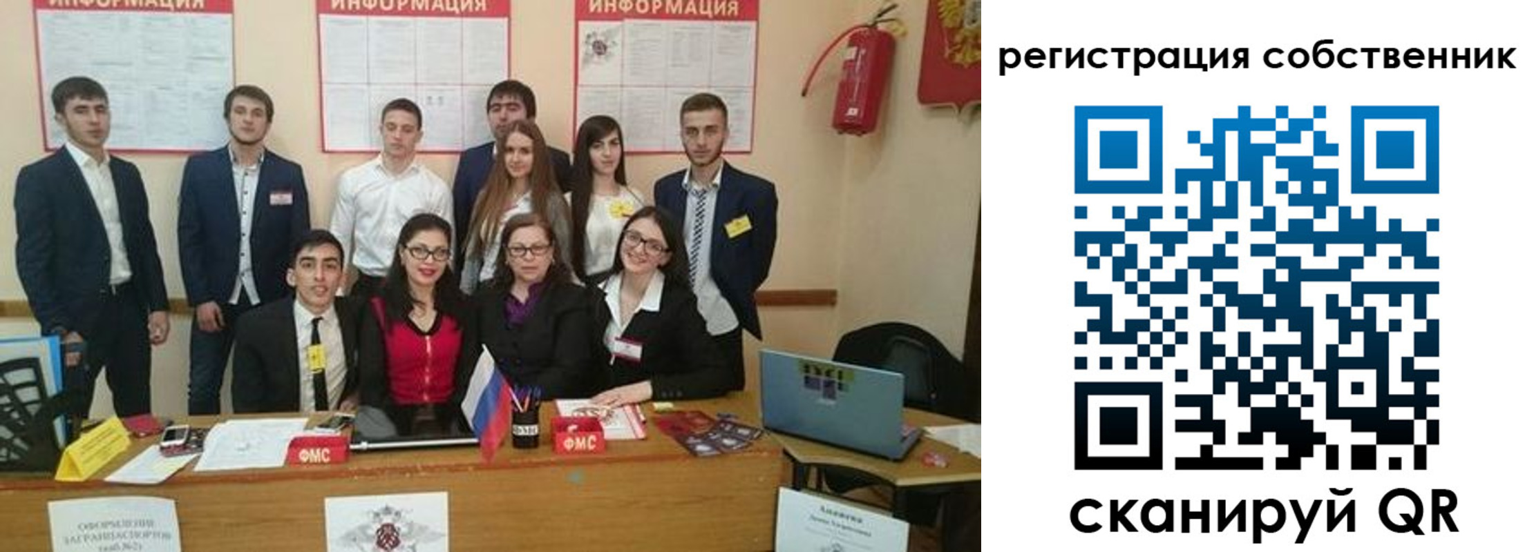 форма 3 в Усолье-Сибирском